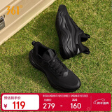 361°运动鞋女秋季网面透气轻便休闲跳绳厚底跑步鞋子女682412245-6