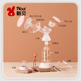新贝吸奶器三通全套 8775款8532-1