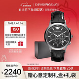 EMPORIO ARMANI阿玛尼手表男士飞行员系列 三眼计时皮带石英表生日送男友AR2447