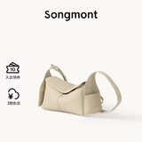 Songmont挂耳系列屋檐包mini设计师款头层牛皮通勤斜挎hobo包 茯苓白 现货
