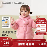 巴拉巴拉balaOne宝宝羽绒服三防男童冬装女童连帽外套2025萌208425107203