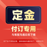 BMB CSN-510 家庭ktv音响套装 卡拉OK点歌机一体机 家庭影音组合音响家用K歌专业音箱唱歌设备全套 【订金】06