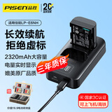品胜LP-E6NH佳能相机电池充电器套装 适用60D 5d4 5D3 6D 90D 80D 70D 6D2单反数码相机 一电一充