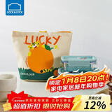 乐扣乐扣（LOCK&LOCK）清新玻璃保鲜盒三件套(630ml*1+380ml*1+便当包)LNG428S603薄荷绿