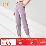 361°运动裤子女春夏季速干束脚休闲裤宽松跑步瑜伽健身裤662514710-1