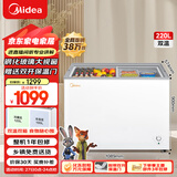 美的（Midea）220L双温双箱家商两用冰柜展示柜雪糕柜大容量冷柜保鲜玻璃门冷藏冷冻两用卧式冰箱BCD-220VM(E)