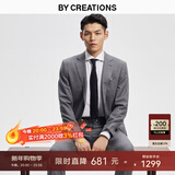 By Creations柏品羊毛西装套装男士商务职业正装修身高档伴郎礼服新郎结婚西服 灰色套装 52 码【西裤尺码可咨询客服备注】