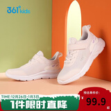 361° 男女童跑鞋 中大童儿童运动鞋透气舒适春秋季跑鞋 绿38