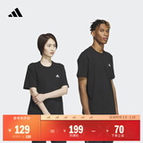 adidas情侣休闲纯棉上衣圆领短袖T恤男女夏季阿迪达斯官方轻运动 黑色 XS