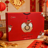 绿杰轻纯苹果醋饮料礼盒装200ml*15瓶0蔗糖0代糖干净配料表饮料