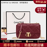CinvaiKrose通勤包包女包2025新款斜挎包女士单肩链条包生日圣诞节礼物送女友 波尔多红Bordeaux red【小号】