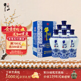 牛栏山二锅头 国藏15 老青花 清香型 白酒 52度 500ml*6瓶 整箱装