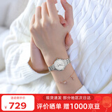 天王（TIAN WANG）手表女 新年礼物钢带石英表银盘手链礼盒LS31275S.S1.W