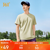 361°短袖男士t恤夏季运动宽松休闲户外圆领上衣服男女装632523110-2