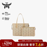 MCM【1月5日涨价】LIZ中号托特包双面子母包购物袋米色礼物