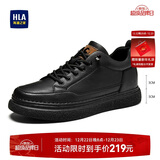 海澜之家HLA男鞋休闲鞋子板鞋秋冬皮鞋子男HAAXXM1EBF061 黑色增高40