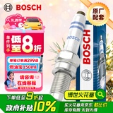 博世（BOSCH）标准型火花塞5520四支大众宝来朗逸捷达桑塔纳速腾朗行POLO高尔夫