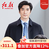 红都冬装加厚羊毛男士夹克加绒加厚爸爸装中老年翻商务男装外套 黑色JK9803加绒款 4XL (195/108A)