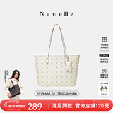 纽芝兰（NUCELLE）沈月同款飞马托特包2025单肩手提大容量上班通勤女包生日元旦礼物