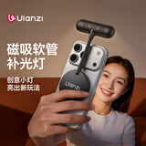 ulanzi优篮子M10磁吸软管阅读补光灯适用iphone17/16手机自拍打光便携护眼小灯拍照氛围口袋拍摄灯