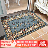 致尚美学欧美式加厚加密地垫 入户门垫脚垫厨房长条垫 卫生间吸水防滑垫 橡胶底-软硅藻海绵【蓝绿色】 40cm*60cm