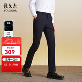 雅戈尔（YOUNGOR）休闲裤男DP棉免烫不易皱裤子宾霸莱卡面料休闲裤 VCDP319998HWA蓝色 34 84A