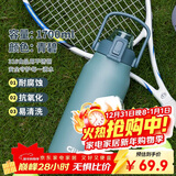 希乐316不锈钢保温杯保冷杯大容量男女户外水杯高颜值旅行车载保温瓶