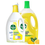 衣物除菌液柠檬1.5L+地板清洁剂柠檬2L