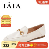 他她（TATA）方头乐福鞋女休闲平底一脚蹬小皮鞋女单鞋春秋款FLC22AM4 米色 38