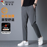 啄木鸟（TUCANO）休闲裤男春秋季潮流百搭宽松直筒裤时尚百搭休闲运动长裤子男裤