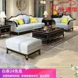 梦美斯宣美式轻奢实木真皮沙发欧式新古典奢华客厅家具整装法式组合沙939 单人位(进口纳帕真皮)