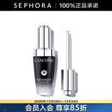 兰蔻（LANCOME） 全新肌底修护精华液 （超修小黑瓶）生日礼物送女友 30ml
