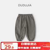 嘟嘟家宝宝裤子春装儿童休闲裤洋气男童工装裤女童童装衣服 深灰色 100