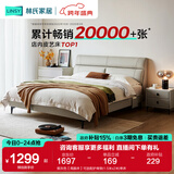 林氏家居真皮床主卧大床双人床1.8米x2米高箱储物床现代风格简约卧室PC012 烟灰色【高脚床】可选配护脊垫 1.8米x2米 单床