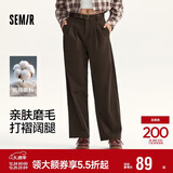 森马（Semir）休闲裤女纯棉打褶阔腿裤腰带秋复古磨毛长裤显腿长101524127005A