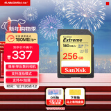 闪迪（SanDisk）256GB SD内存卡 4K V30 U3 C10 相机存储卡 读速180MB/s 写速130MB/s 高速连拍 微单/单反相机