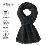 卡帝乐鳄鱼围巾男秋冬季含羊毛加厚保暖围脖男士生日礼物送男友老公爸爸父亲
