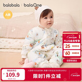 巴拉巴拉童装婴儿连体衣新生儿宝宝包屁衣服男女童冬装爬行服加厚保暖软萌