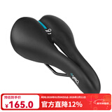 VELO维乐自行车坐垫山地车公路车座垫自行车鞍座单车座加厚软配件3147 [蓝标黑弓]VL-3147(环保男款)