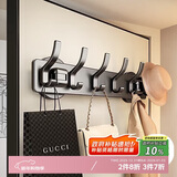 八海鸟吸盘连排挂钩免打孔门后挂衣架强力粘钩厨房浴室卫生间墙上排钩