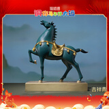 铜师傅 《马到成功》客厅 桌面 铜马摆件 家居工艺品 装饰摆件伴手礼物 马到成功（吉祥青）