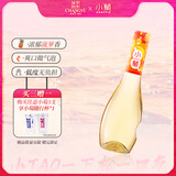 小萄微气泡甜型香槟果酒葡萄酒低度微醺晚安酒375ml甜白自饮红酒