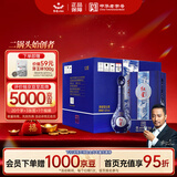 红星二锅头 蓝花20 清香型白酒 52度 500ml*6瓶 整箱装 纯粮口粮酒