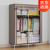 索尔诺（SuoErnuo）布衣柜简易衣柜出租房衣服贵防尘收纳卧室柜学生宿舍家用储物衣橱 咖啡色【长90宽46高168cm】
