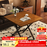 木双福折叠桌餐桌小户型家用客厅吃饭桌子户外摆摊桌子出租房便携小方桌