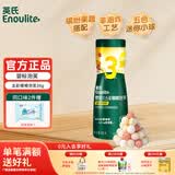 英氏（Engnice）婴儿米饼婴儿宝宝零食6个8个12个月一岁英式米饼零食儿童饼干辅食 【3阶9月+】五彩嘟嘟泡芙38g