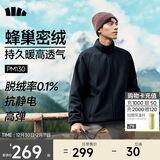 蕉下（beneunder）摇粒绒外套抓绒衣加绒冲锋衣内胆夹克男款秋冬季PM130漫暮黑L