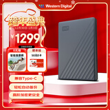 西部数据（WD）移动硬盘5TB 兼容type-c My Passport随行版2.5英寸 灰 机械硬盘 笔记本电脑外接 加密 家庭存储