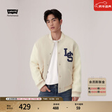 Levi's李维斯男士3M新雪丽美式高街休闲插肩宽松棒球外套 米色 L