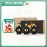 习酒 窖藏1988 酱香型白酒 53度 100ml*3瓶*6盒 整箱装 小酒